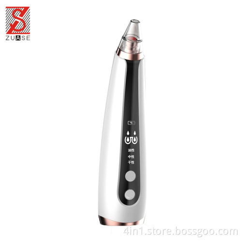 Amazon Hot Seller Facial Pore Blackhead Remover Vacuum